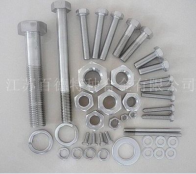 特種合金緊固件
